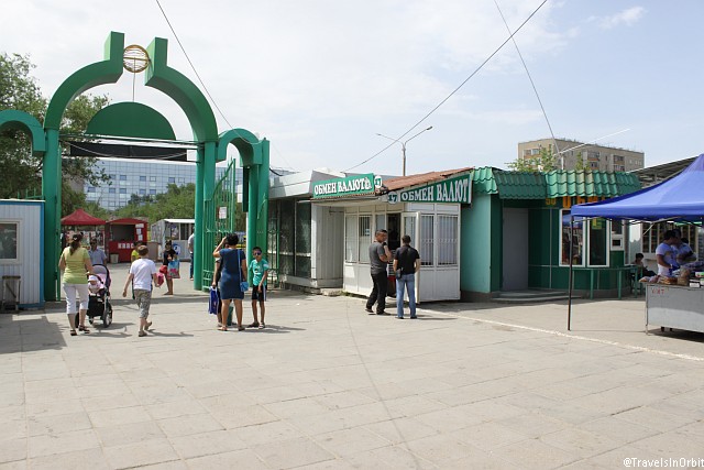 Another city attraction is the central open air market, two blocks west of the railway station. An interesting mix of Kazakh produce, clothing, supplies and some souvenirs. Near the entrance you will find several small restaurants and stalls that sell homemade Kvas (non-alcoholic cold drink).