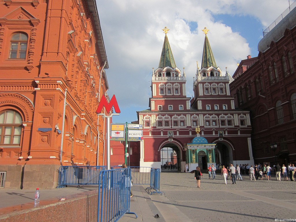 The red 'M' cearly shows you the entrance to the Metro from above the ground. This particular entrance brings you directly to the gates of Red Square.