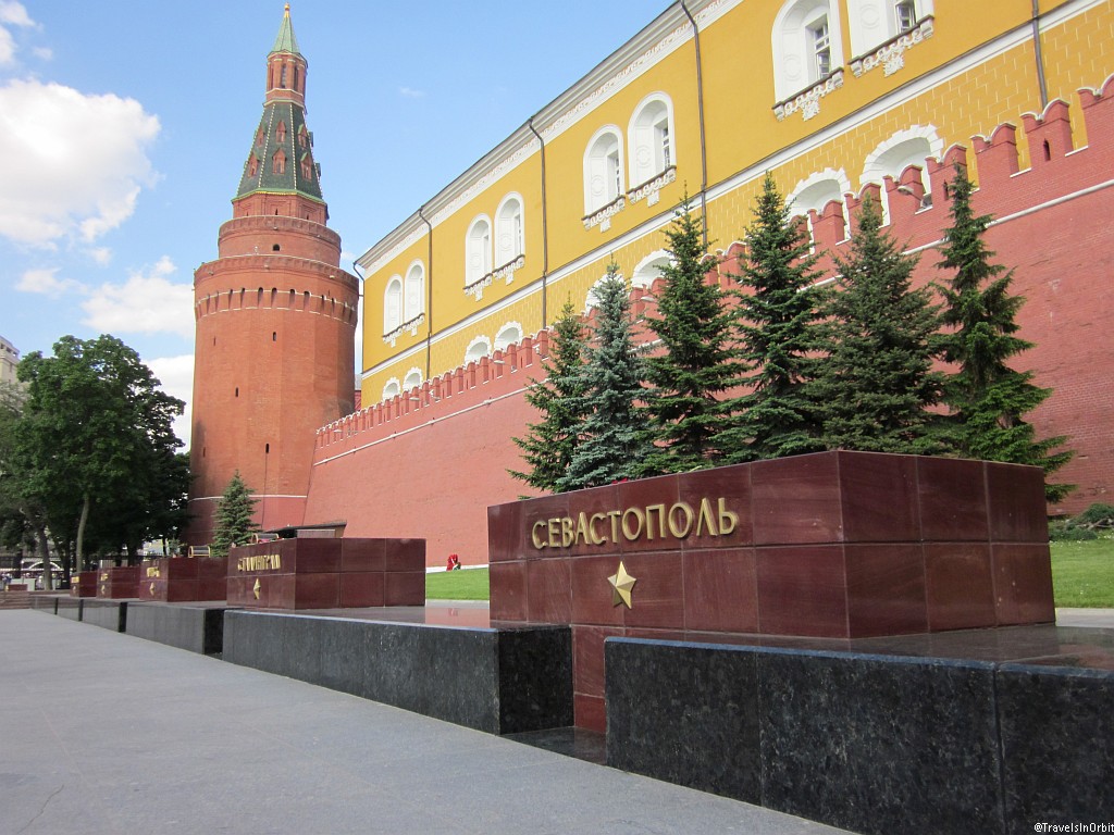 Once you have spent enough time on the Red Square, it is time to visit the Kremlin itself. To find the entrance you have to walk to the other side of the complex, passing the eternal flame and elaborate World War II monument.