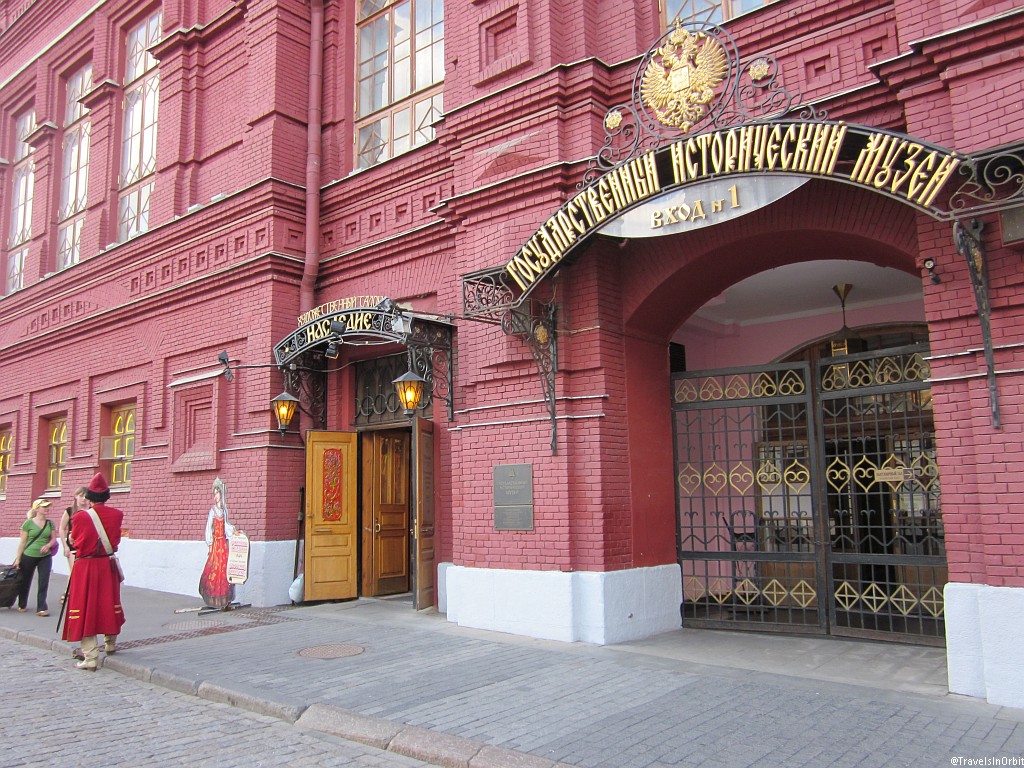 Back outside the Kremlin Wall, on the short edge of the Red Square, you find the State History Museum. This place takes one to two hours of your time, explaining the pre-communist history of Russia, starting with the stone age.