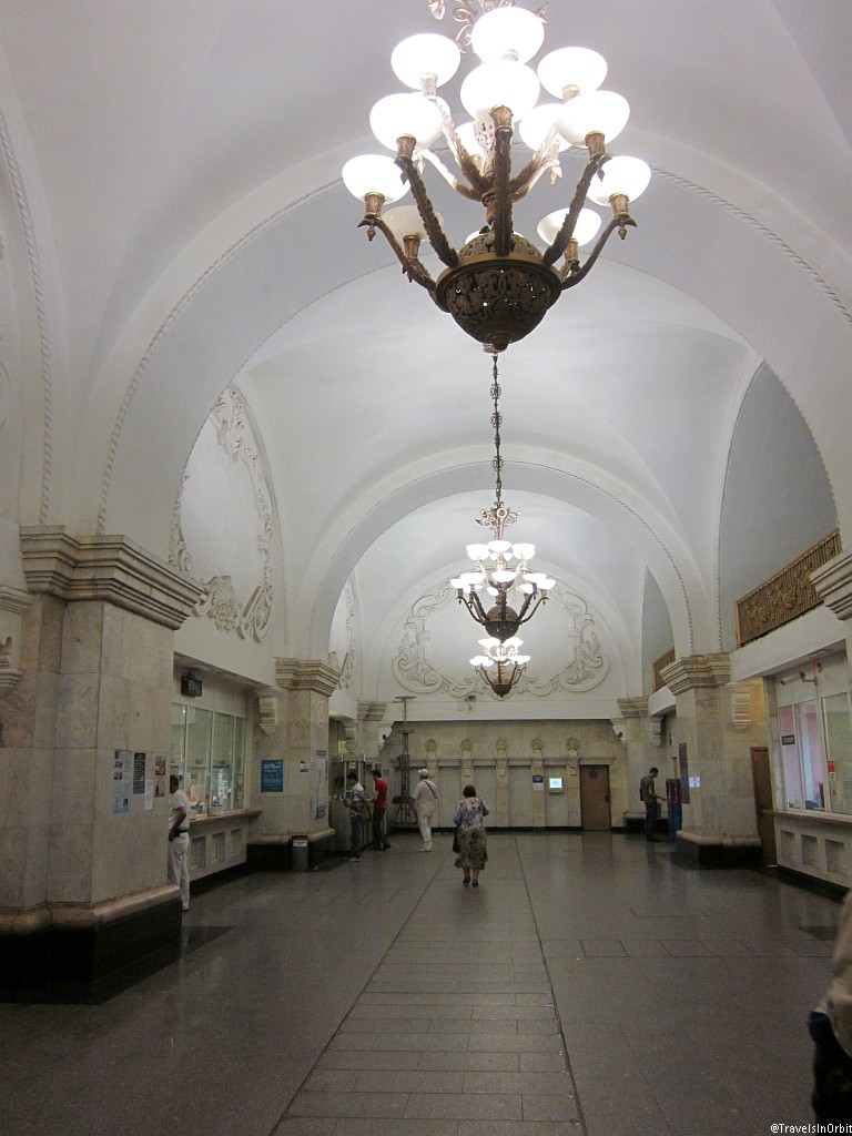 Is it a museum? Is it a palace? No, it is the entrance to one of the Moscow Metro stations.