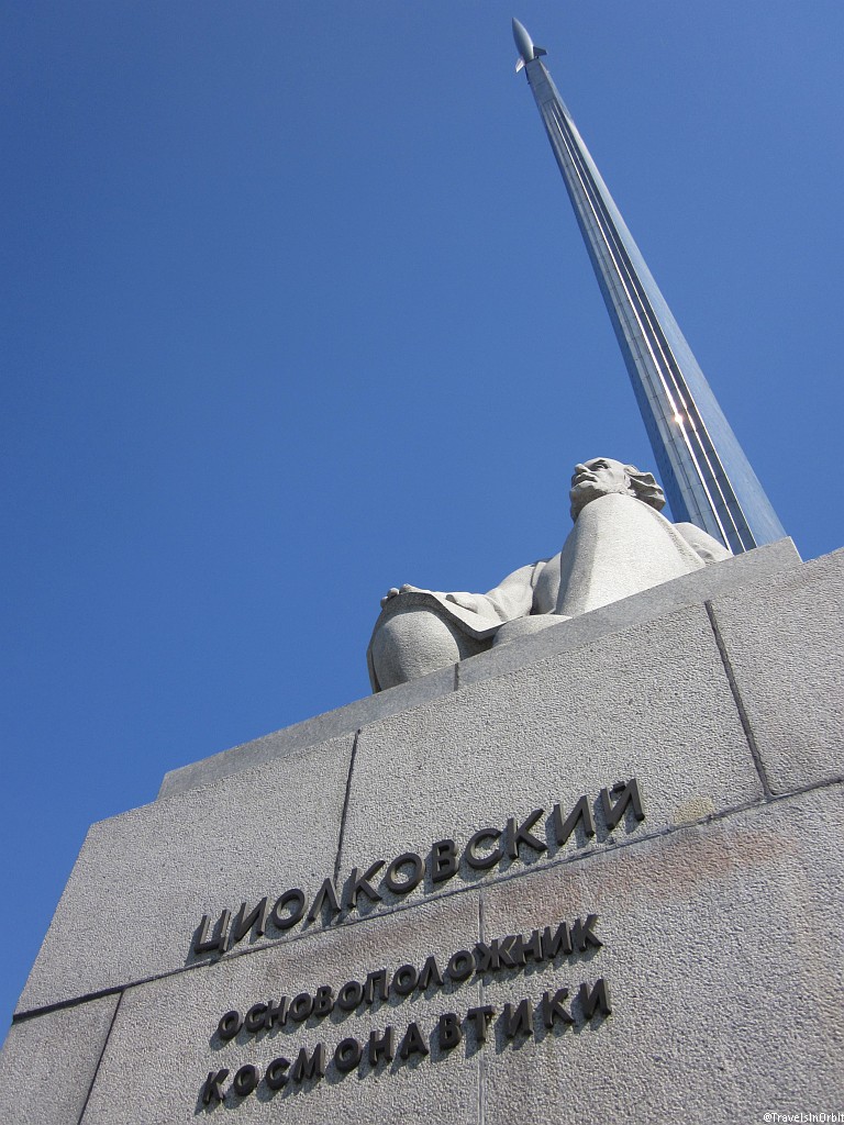All important space people and highlights are depicted at or around the monument. The way from teh metro station to the monument is called 'Cosmonaut Alley', where stars highlight all important Russian space missions. Underneath the steel rocket trajectory sits Konstantin Tsiolkovsky, the father of modern rocketry.