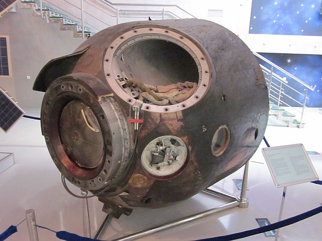 The same Museum of Cosmonautics in Moscow has the Soyuz-37 capsule...